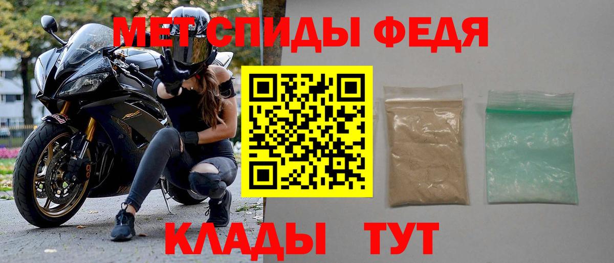 Бугульма  omg сайт  АМФЕТАМИН  Амфетамин  Вход с VPN  Amphetamine 97% 