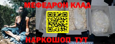 молекула духа Апрелевка