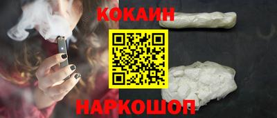 молекула духа Апрелевка