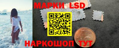 мдма Апшеронск