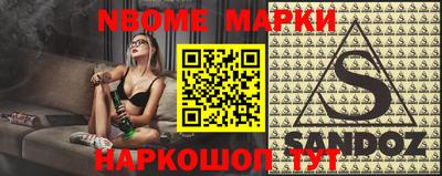 мефедрон VHQ Аргун