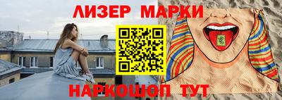 мефедрон VHQ Аргун