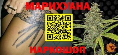 мефедрон VHQ Аргун