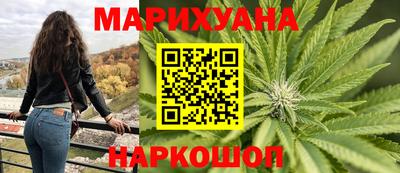 мефедрон VHQ Аргун