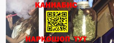 мдма Апшеронск