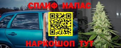 мдма Апшеронск