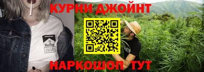 мдма Апшеронск