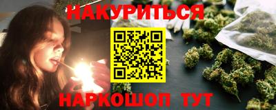 мдма Апшеронск