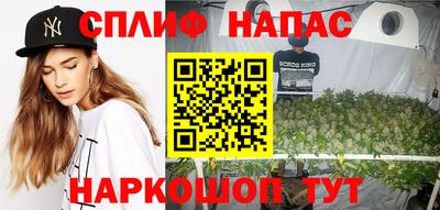 молекула духа Апрелевка