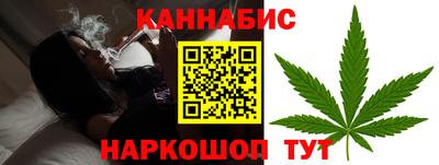 мдма Апшеронск