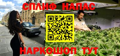 мефедрон VHQ Аргун