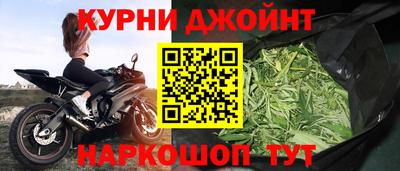 мдма Апшеронск