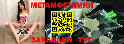 a pvp Донской