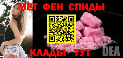 молекула духа Апрелевка