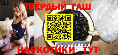 молекула духа Апрелевка