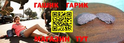 мефедрон VHQ Аргун