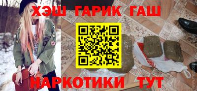 молекула духа Апрелевка