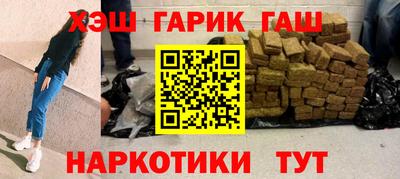 молекула духа Апрелевка