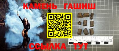 мдма Апшеронск